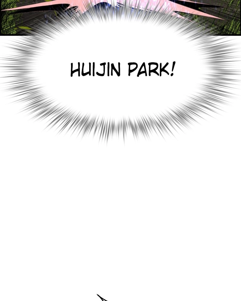 Jungle Juice Chapter 6 Page 133