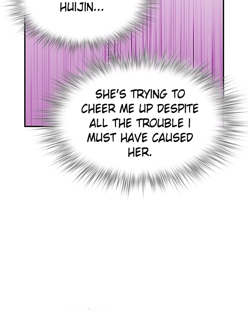 Jungle Juice Chapter 6 Page 51