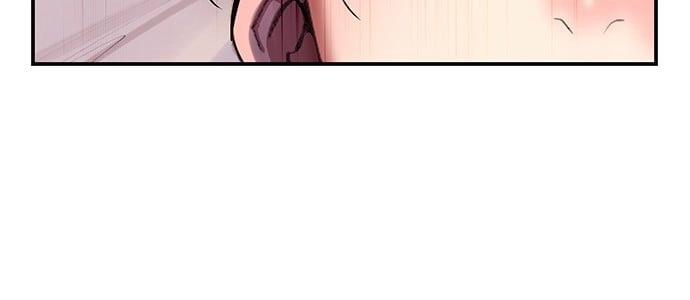 Jungle Juice Chapter 6 Page 89