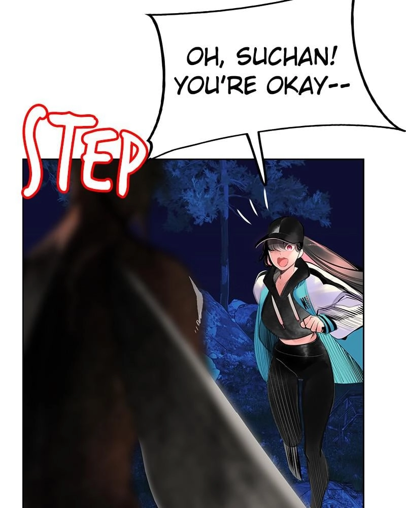 Jungle Juice Chapter 74 Page 63