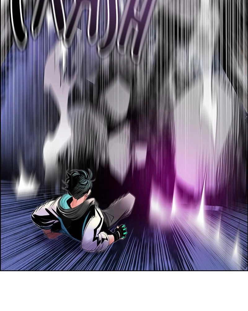 Jungle Juice Chapter 74 Page 41