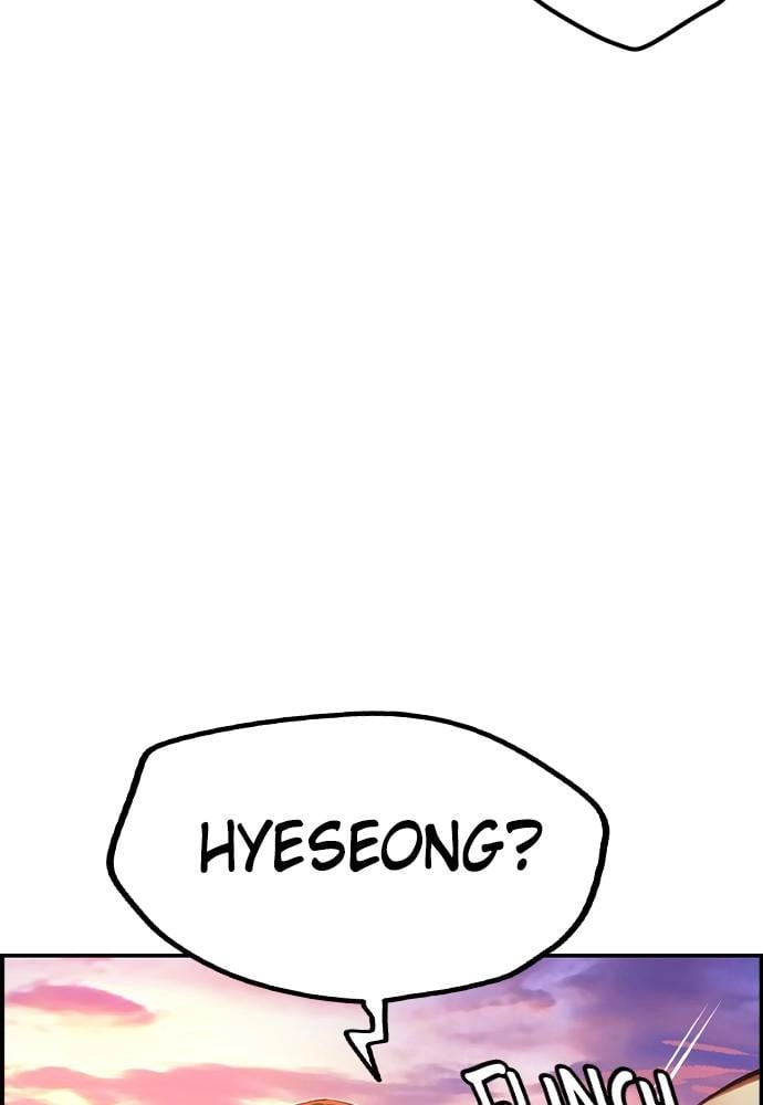 Jungle Juice Chapter 36 Page 86