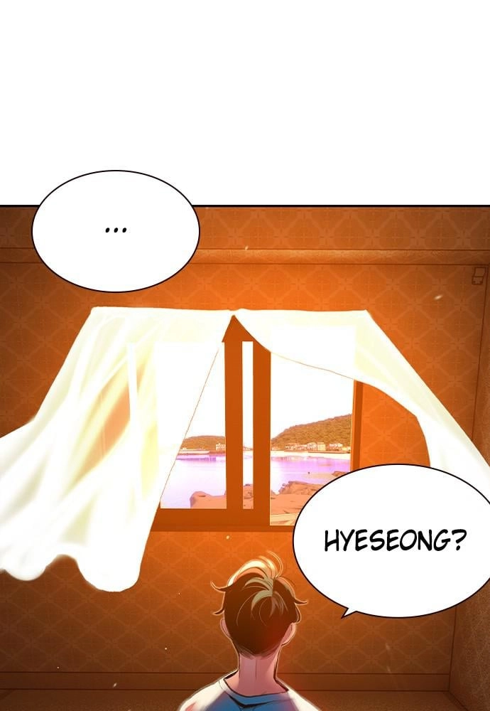 Jungle Juice Chapter 36 Page 72