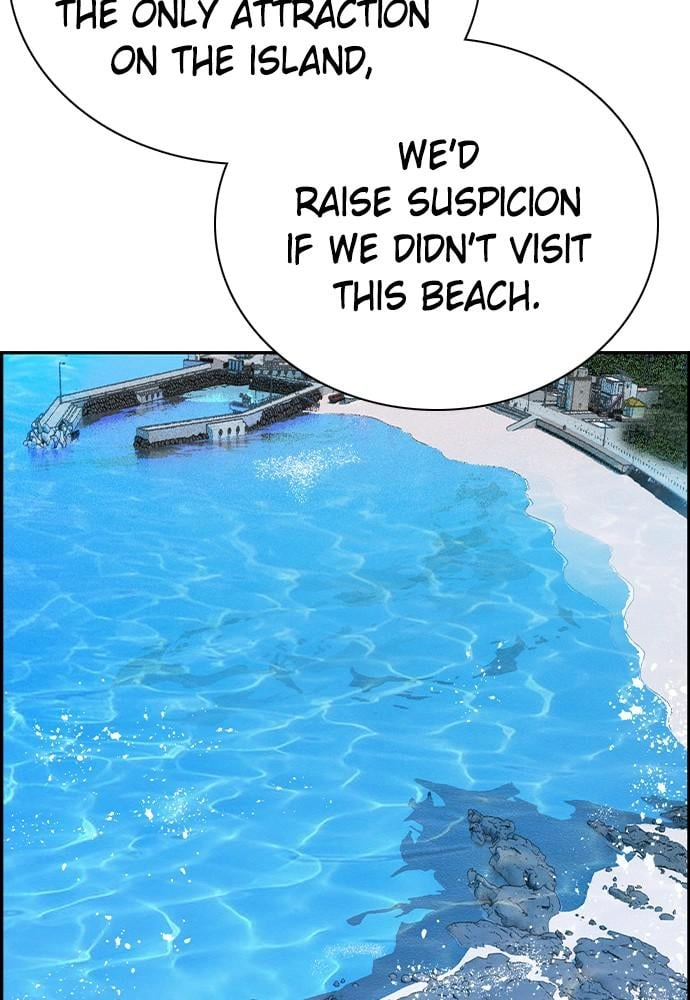 Jungle Juice Chapter 36 Page 26