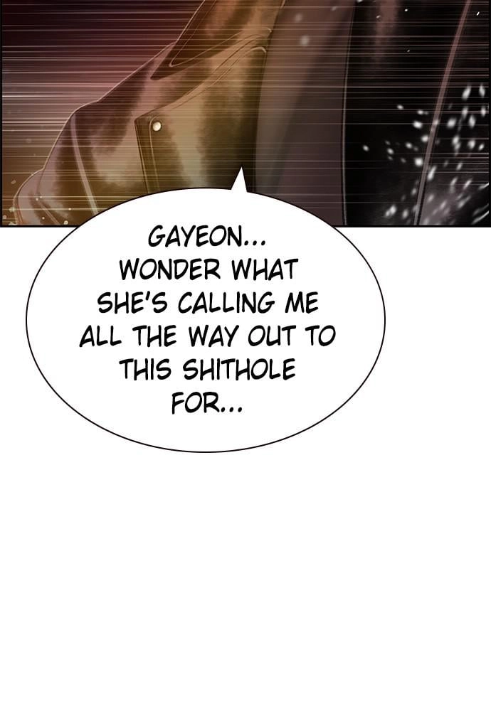 Jungle Juice Chapter 36 Page 129