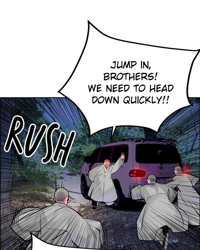 Jungle Juice Chapter 77 Page 36