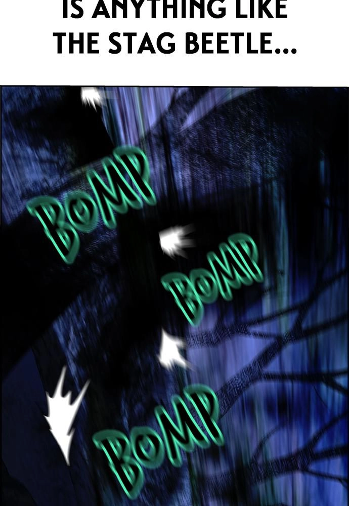 Jungle Juice Chapter 38 Page 27