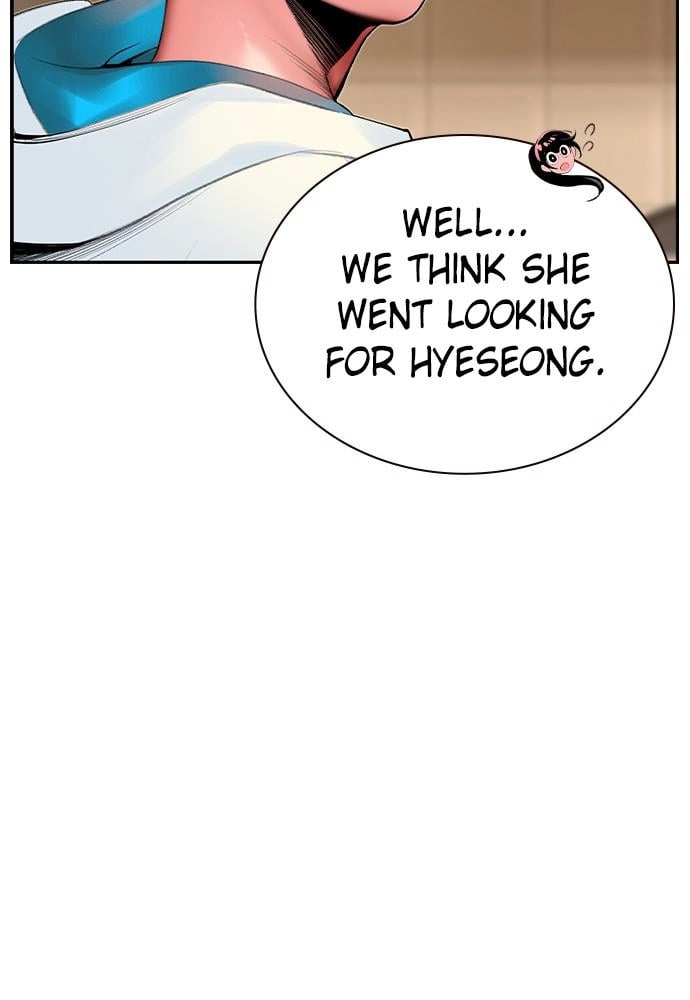 Jungle Juice Chapter 38 Page 44
