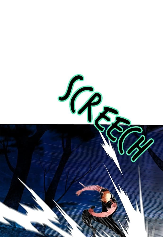 Jungle Juice Chapter 38 Page 31