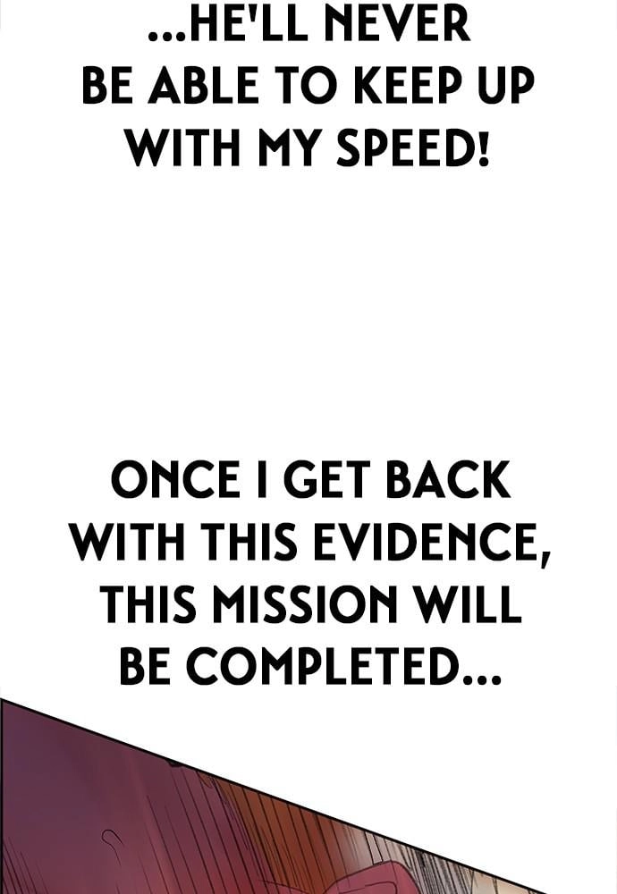 Jungle Juice Chapter 38 Page 29