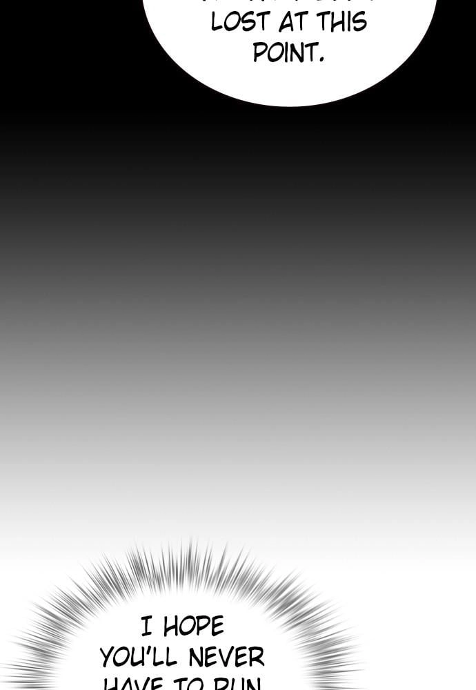 Jungle Juice Chapter 38 Page 5