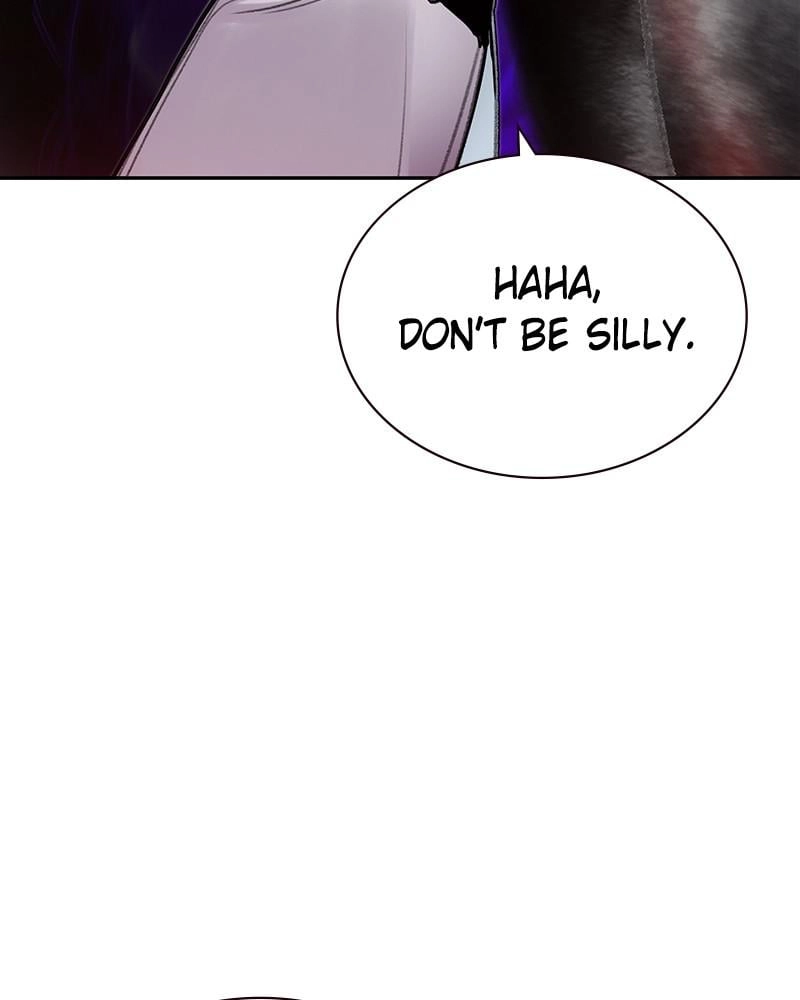 Jungle Juice Chapter 48 Page 144
