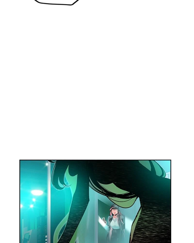 Jungle Juice Chapter 48 Page 7