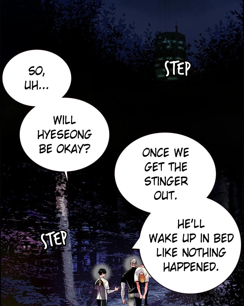 Jungle Juice Chapter 12 Page 77