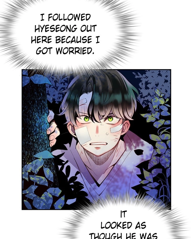 Jungle Juice Chapter 12 Page 5