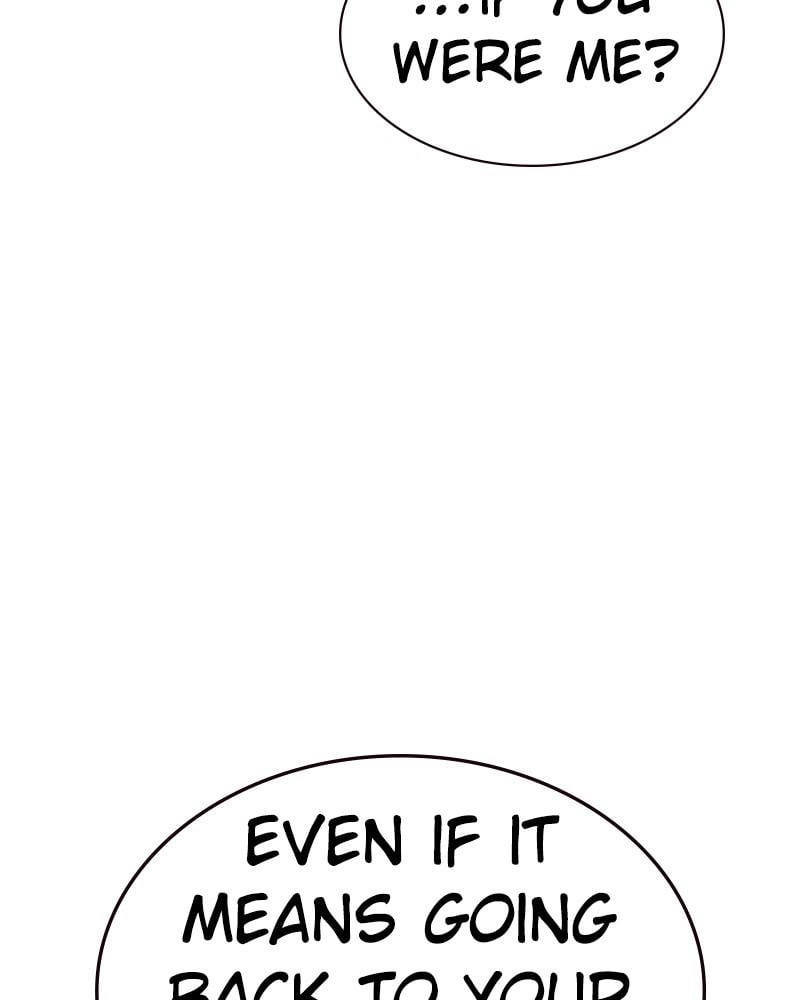 Jungle Juice Chapter 66 Page 101