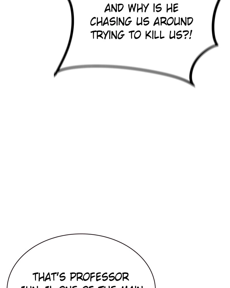 Jungle Juice Chapter 8 Page 11