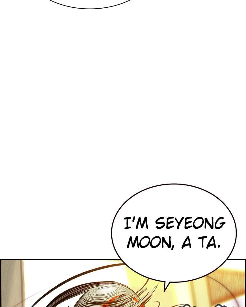Jungle Juice Chapter 71 Page 122
