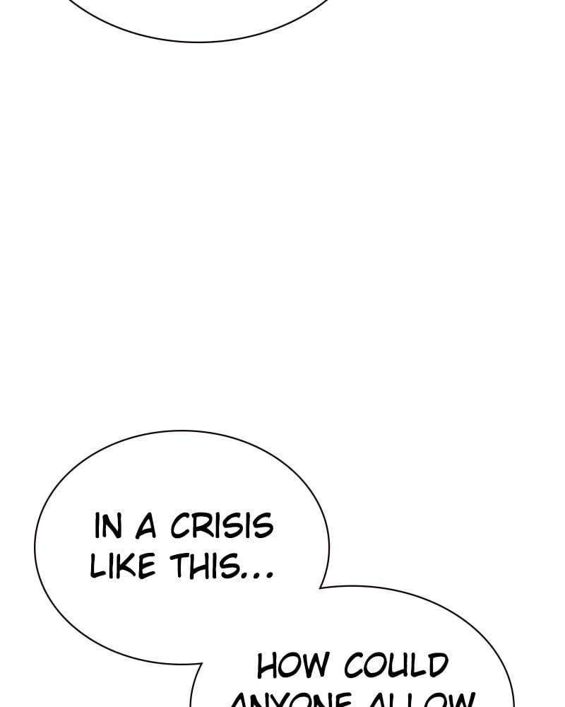 Jungle Juice Chapter 71 Page 68