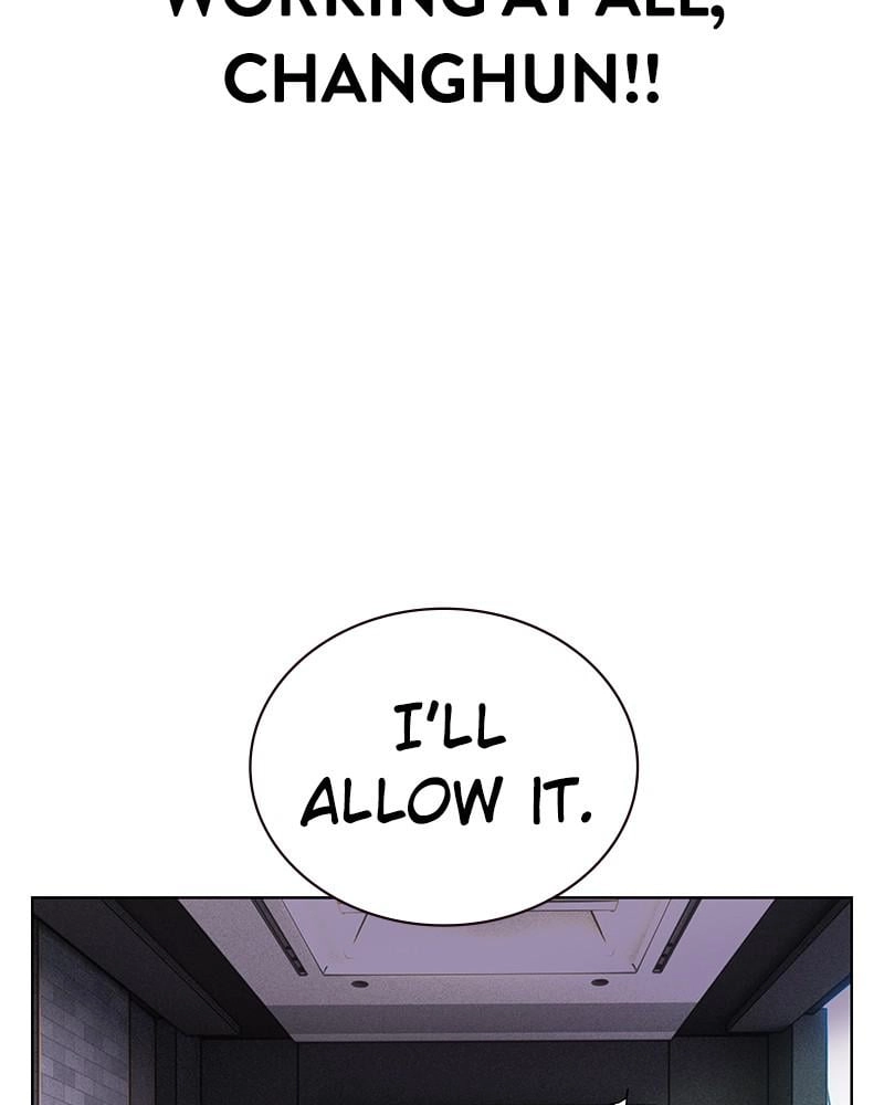 Jungle Juice Chapter 71 Page 70