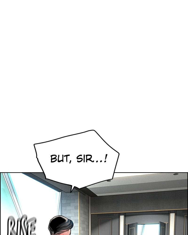 Jungle Juice Chapter 71 Page 74