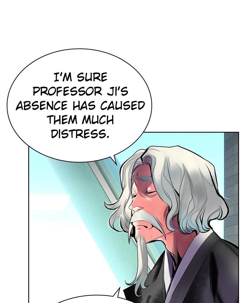 Jungle Juice Chapter 71 Page 76
