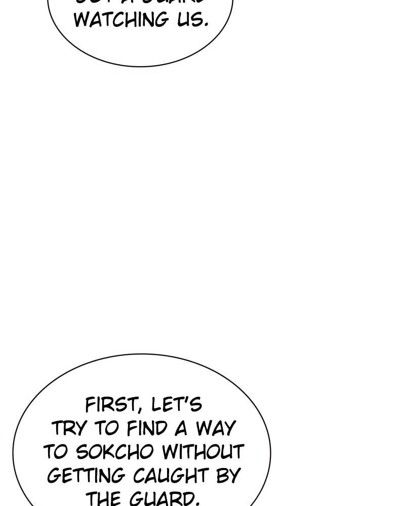 Jungle Juice Chapter 71 Page 109