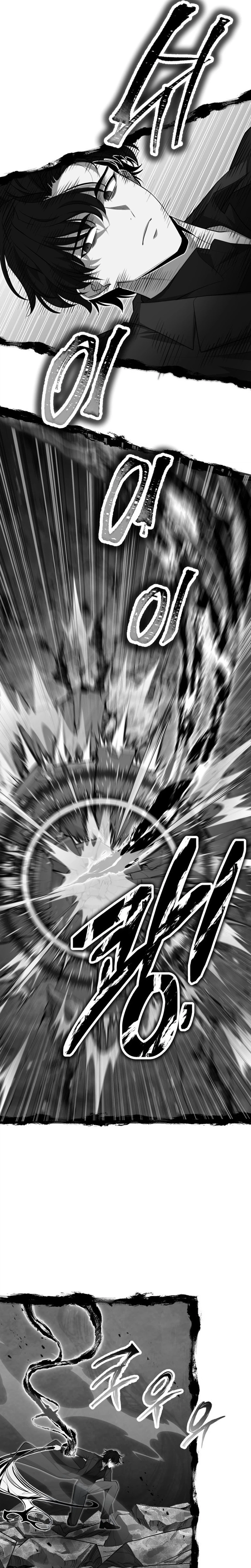 Kidnapped Dragons Chapter 54 Page 21