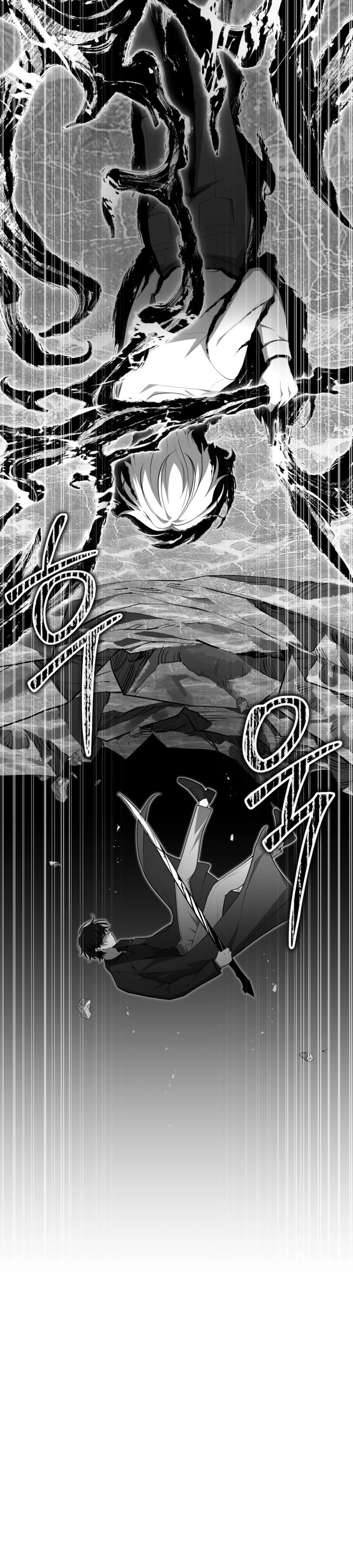Kidnapped Dragons Chapter 54 Page 23