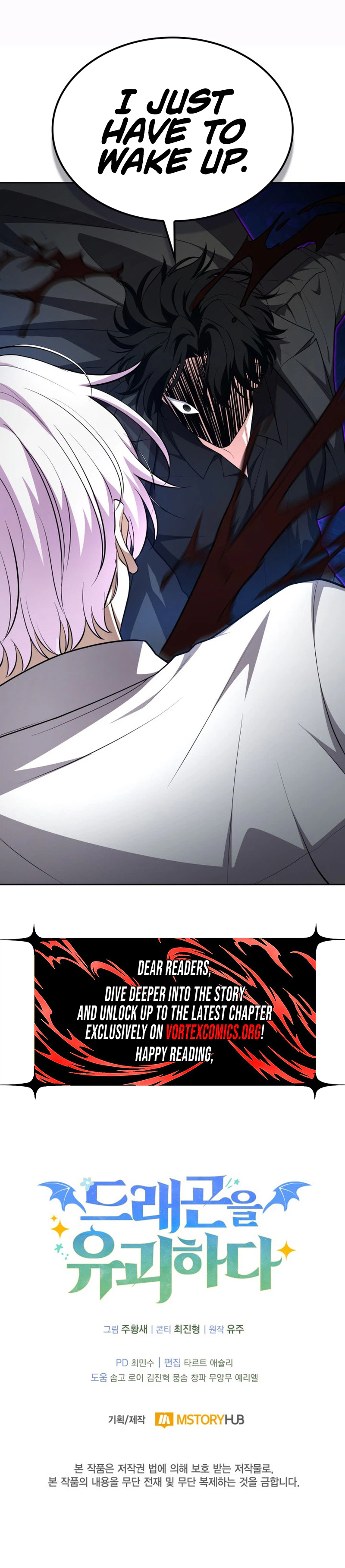 Kidnapped Dragons Chapter 54 Page 36
