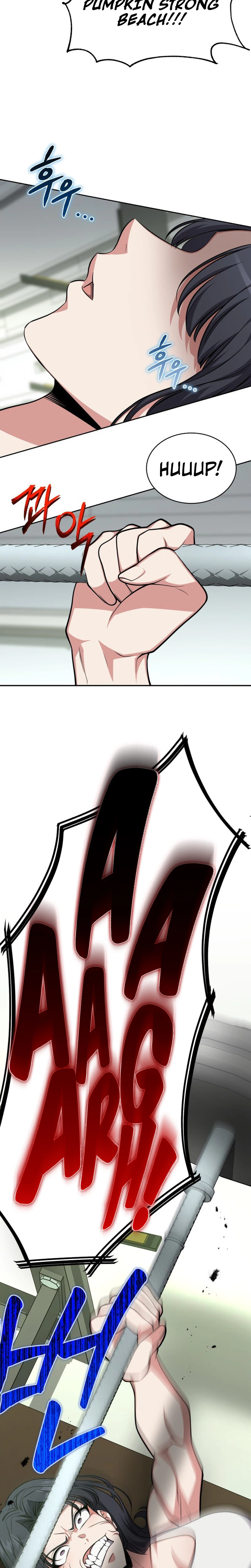 Kidnapped Dragons Chapter 58 Page 26