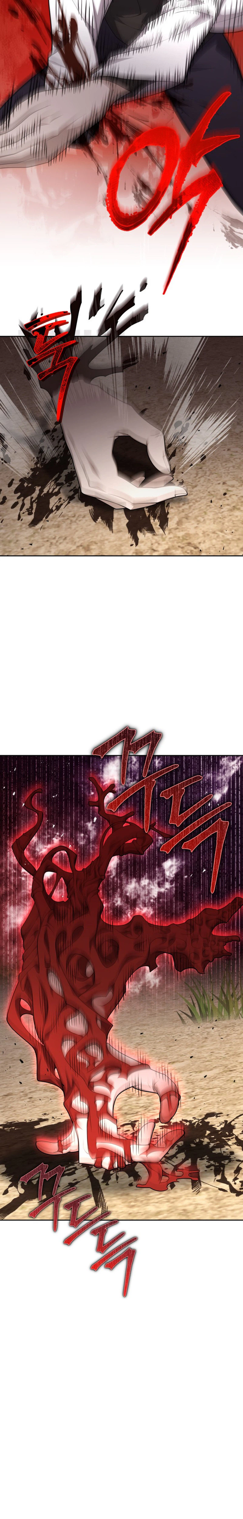 Kidnapped Dragons Chapter 51 Page 5