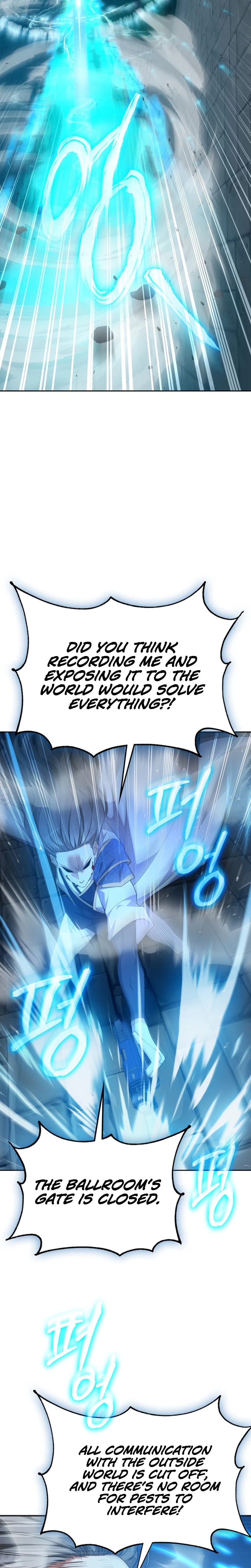 Kidnapped Dragons Chapter 51 Page 13
