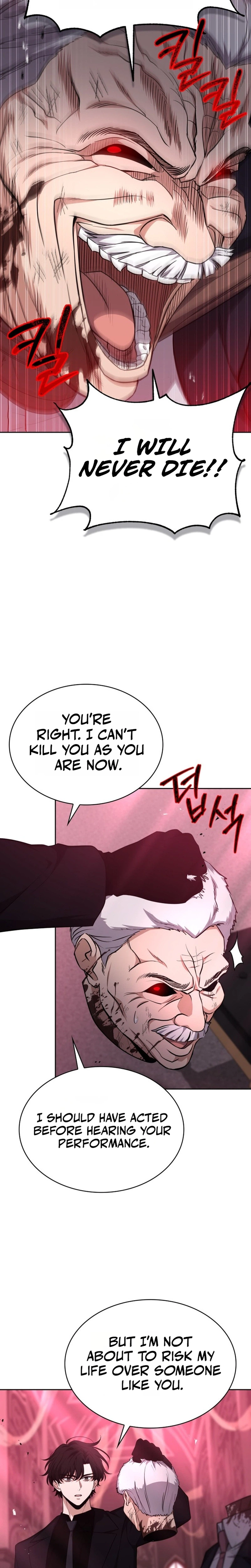 Kidnapped Dragons Chapter 40 Page 29