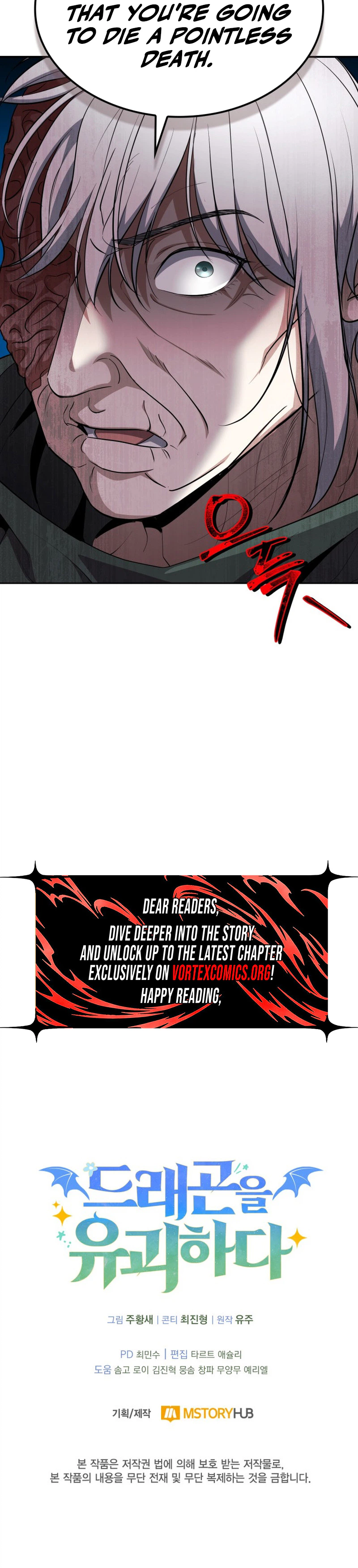 Kidnapped Dragons Chapter 52 Page 36