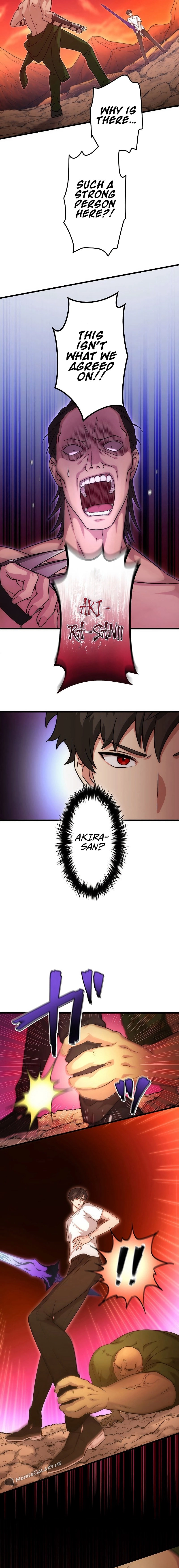 The Regressed S-Class Adventurer's Quest Life Chapter 6 Page 13