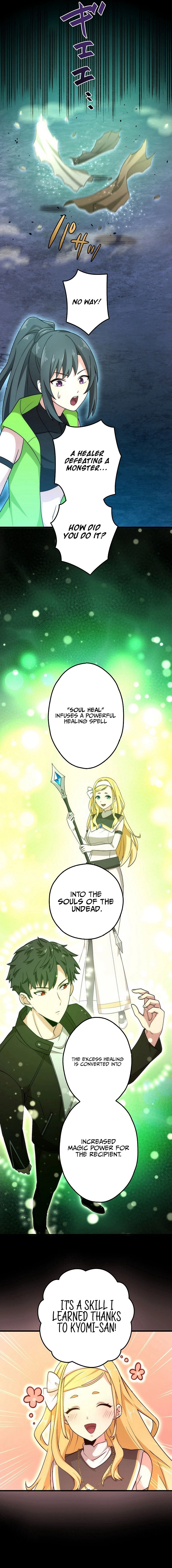 The Regressed S-Class Adventurer's Quest Life Chapter 22 Page 13
