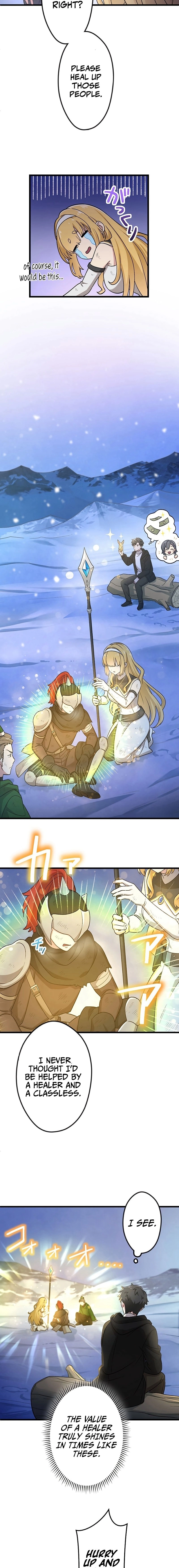 The Regressed S-Class Adventurer's Quest Life Chapter 4 Page 16