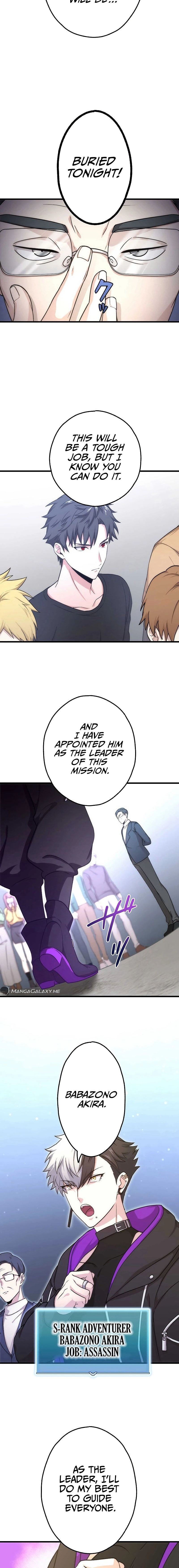 The Regressed S-Class Adventurer's Quest Life Chapter 13 Page 22