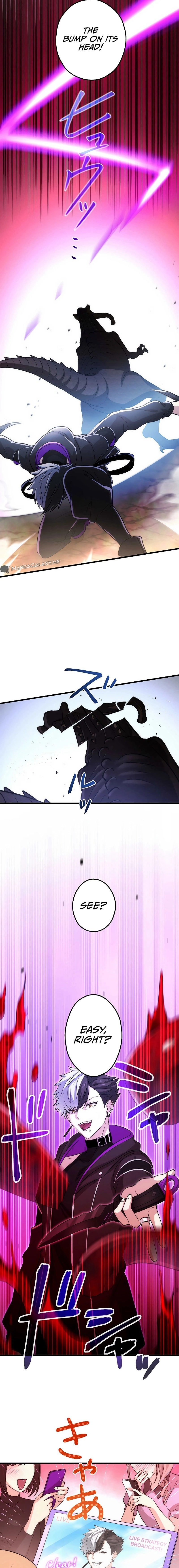 The Regressed S-Class Adventurer's Quest Life Chapter 13 Page 11