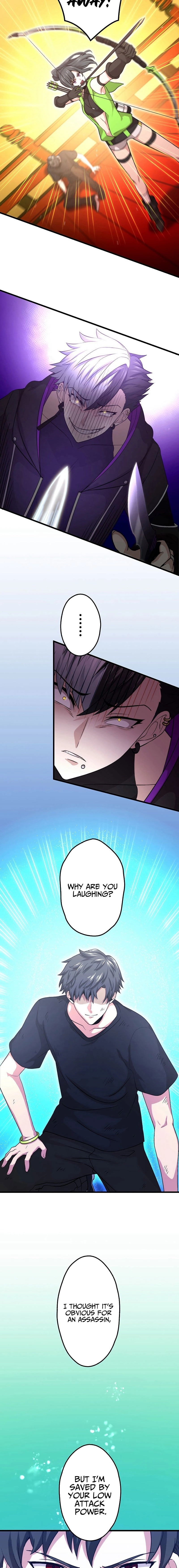 The Regressed S-Class Adventurer's Quest Life Chapter 16 Page 11