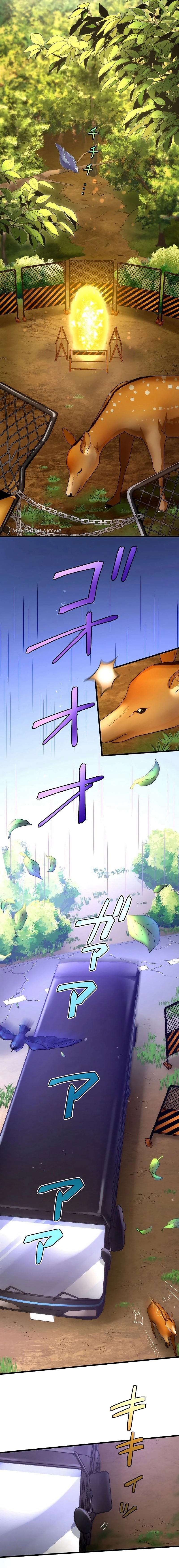The Regressed S-Class Adventurer's Quest Life Chapter 14 Page 10