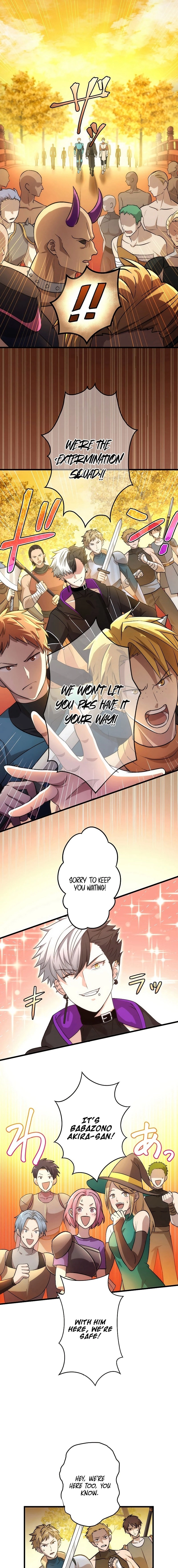 The Regressed S-Class Adventurer's Quest Life Chapter 14 Page 20