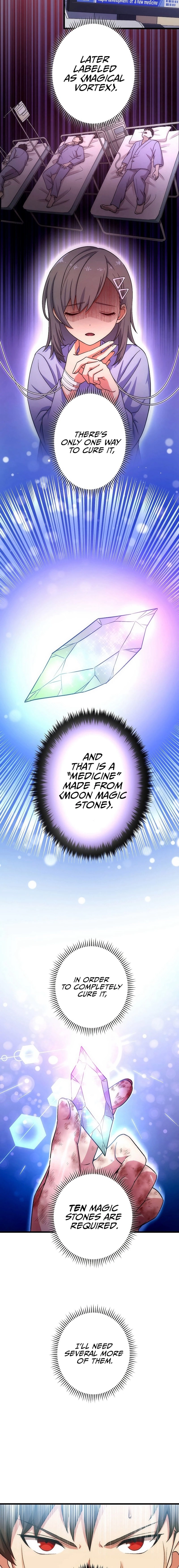 The Regressed S-Class Adventurer's Quest Life Chapter 7 Page 12