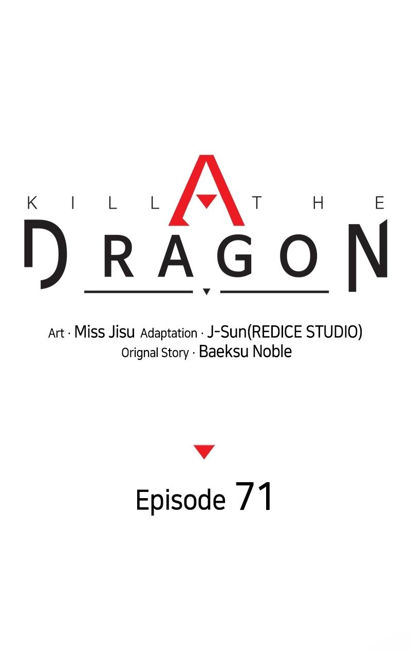 Kill The Dragon Chapter 71 Page 33