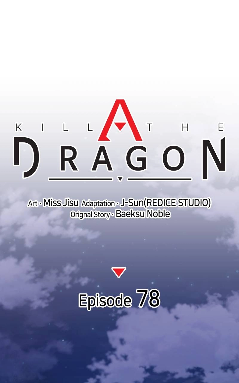Kill The Dragon Chapter 78 Page 14