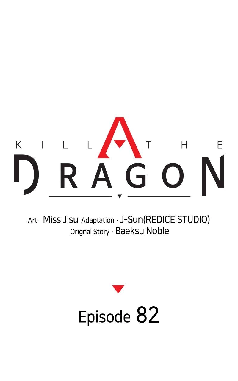 Kill The Dragon Chapter 82 Page 50