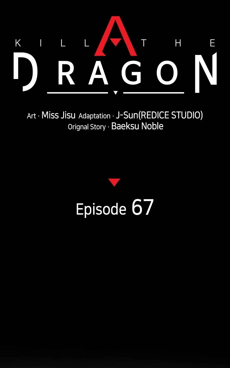 Kill The Dragon Chapter 67 Page 23