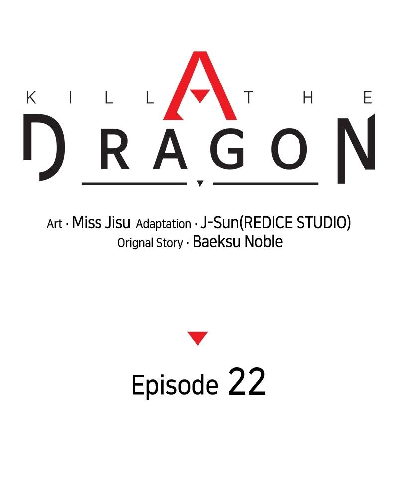 Kill The Dragon Chapter 22 Page 79