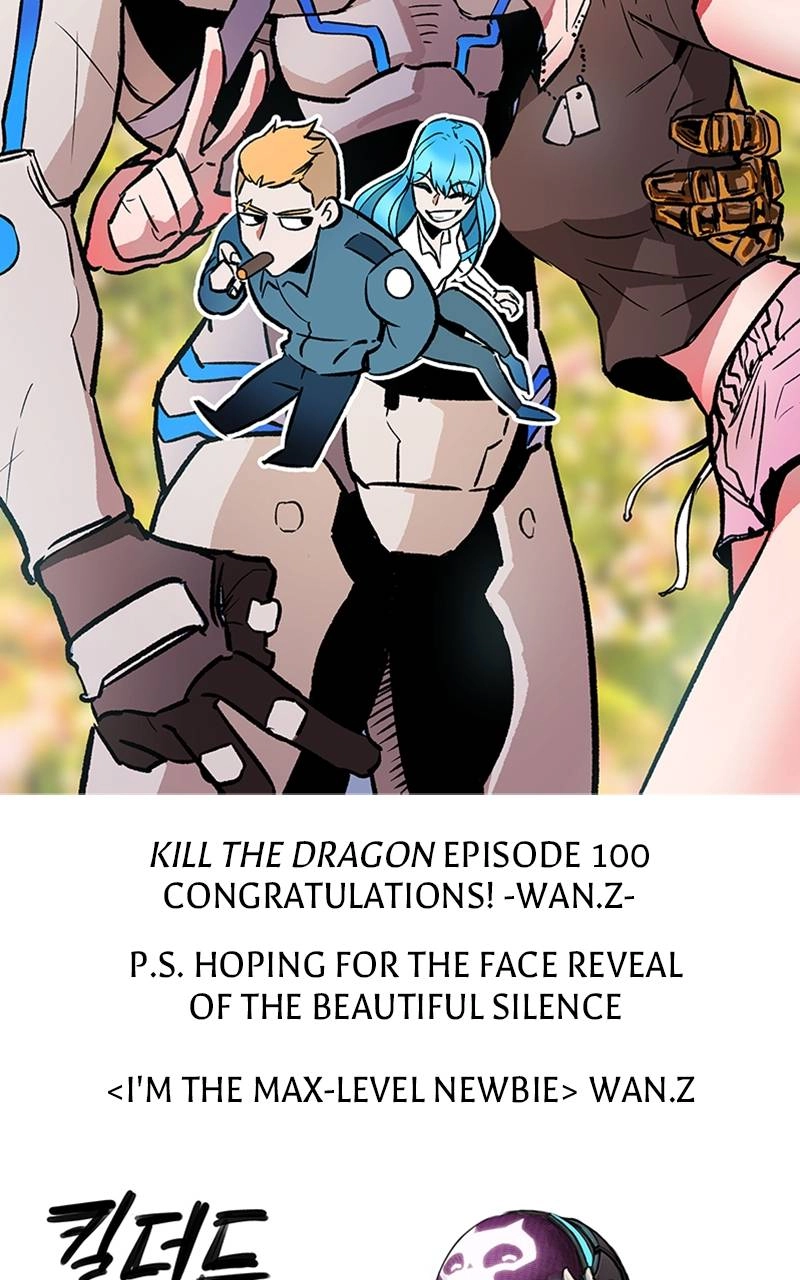 Kill The Dragon Chapter 100 Page 124